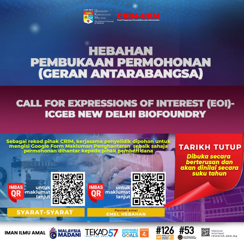 Call For Expressions Of Interest (EOI) – ICGEB New Delhi Biofoundry