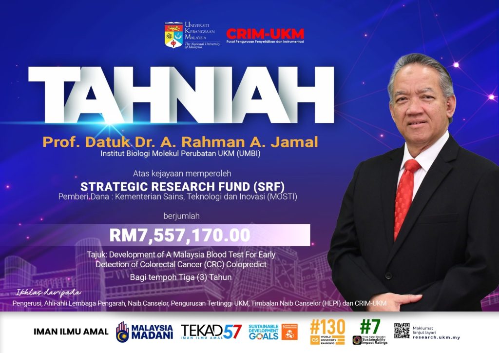 Penerima Dana Penyelidikan Strategik (SRF)