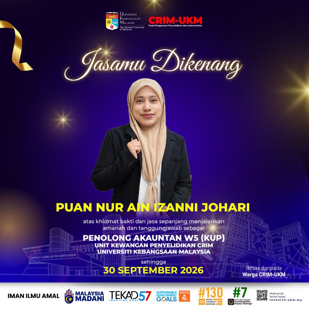 poster jasamu dikenang Puan Ain Izanni psd