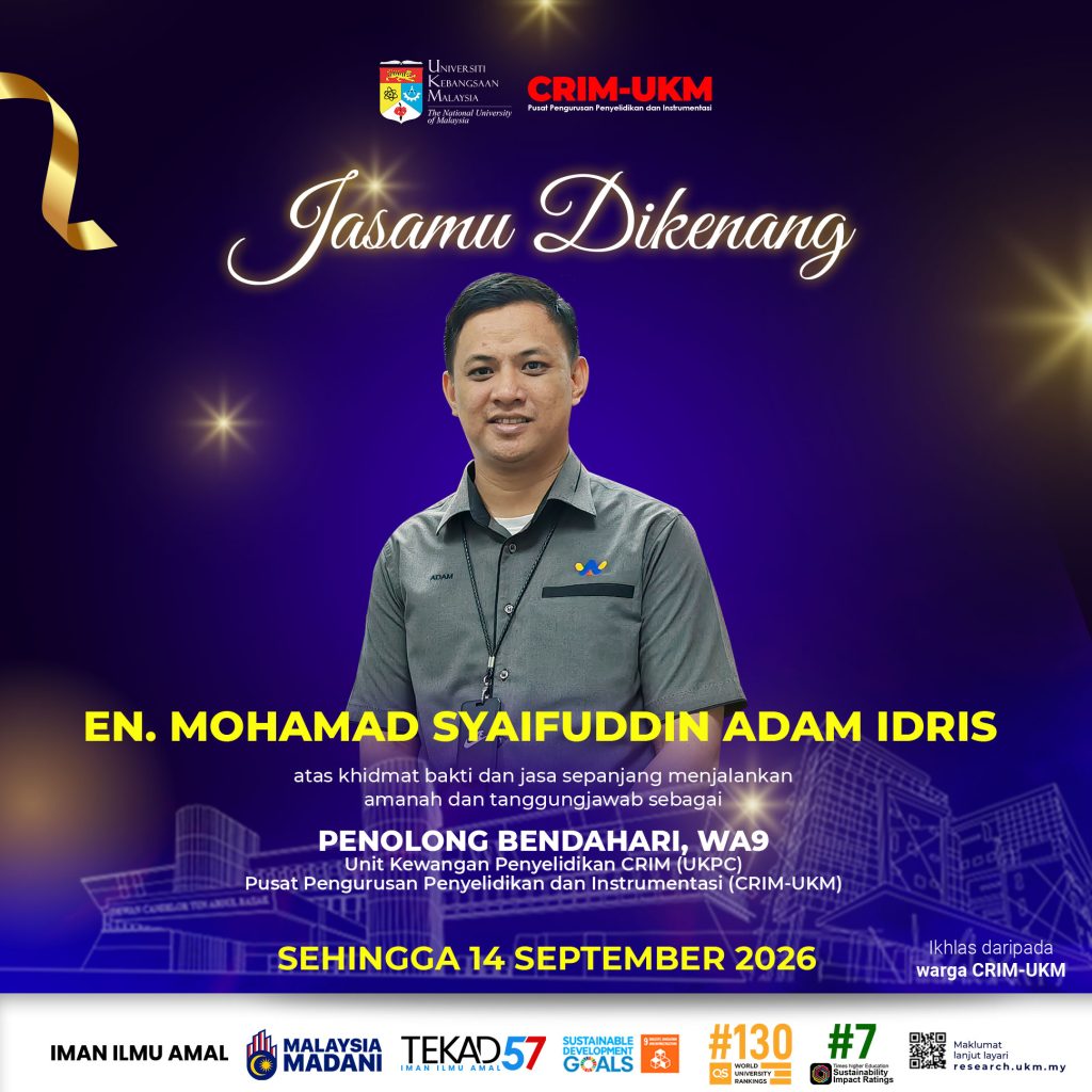 poster terima kasih Encik Adam